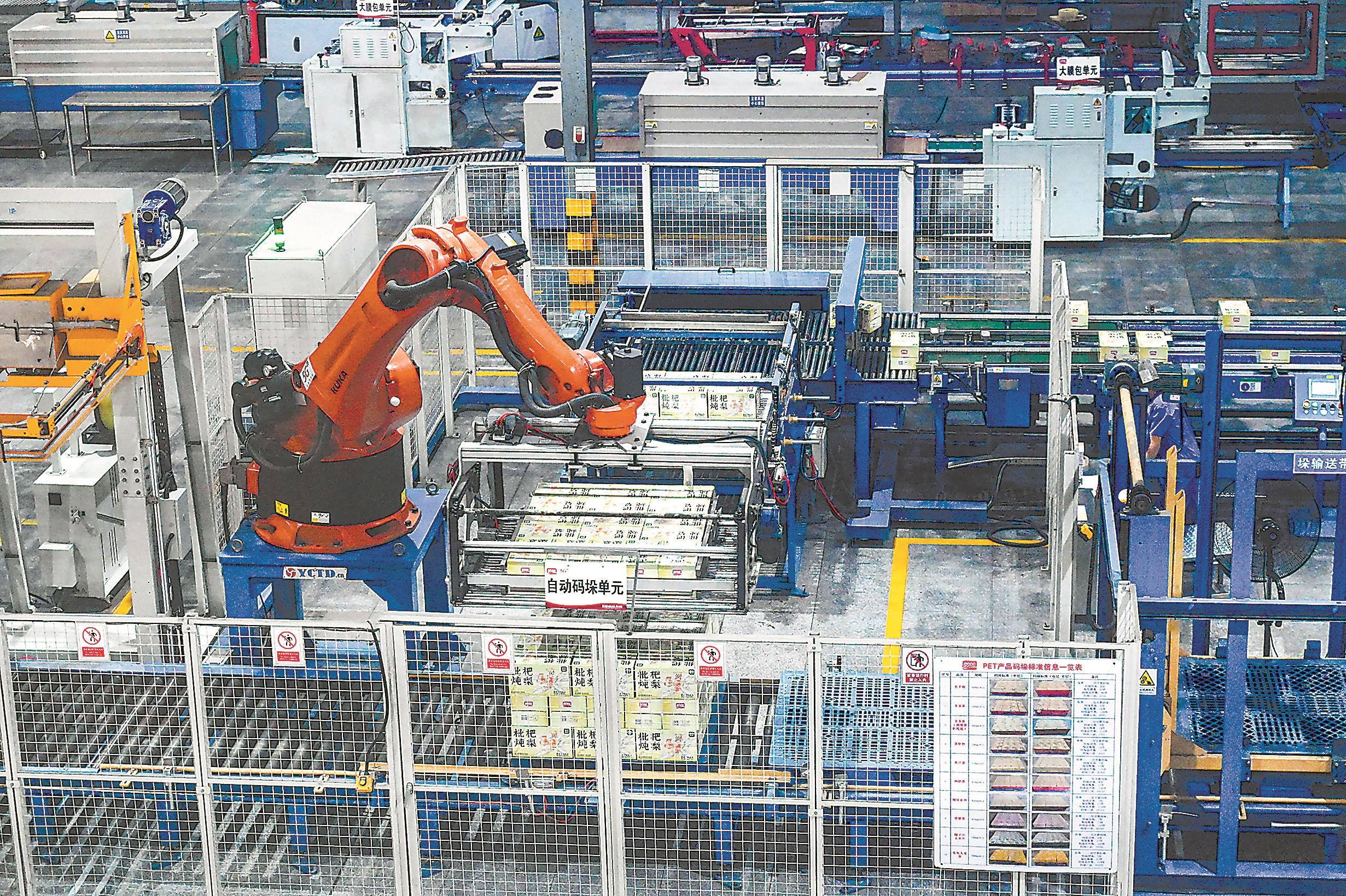 深读｜福建制造里的“新风景”(图4)