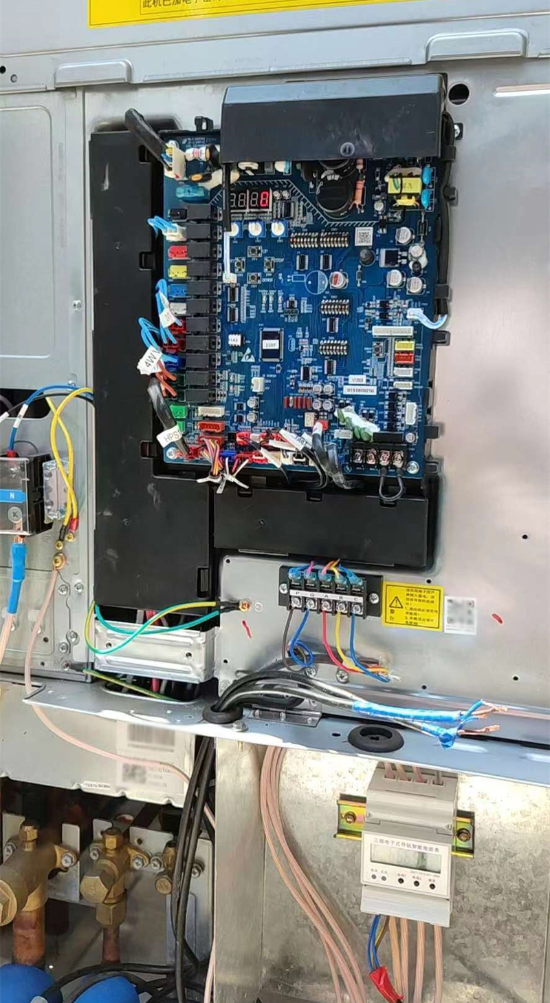 熊猫体育：美的空调物联网智能控制系统2024年上市量大优惠-搜了网(图3)