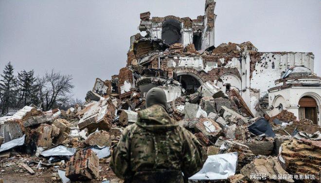 乌克兰民众多数希望停战结束冲突(图2)