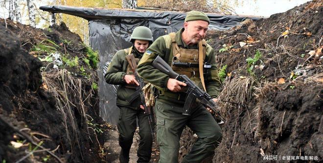 乌克兰民众多数希望停战结束冲突(图8)