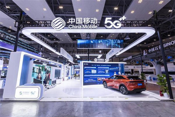 中国移动“AI＋”智慧应用亮相2025智博会