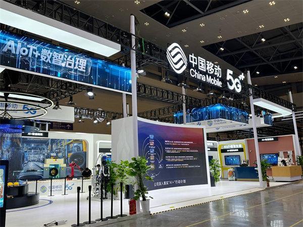 中国移动“AI＋”智慧应用亮相2025智博会(图5)