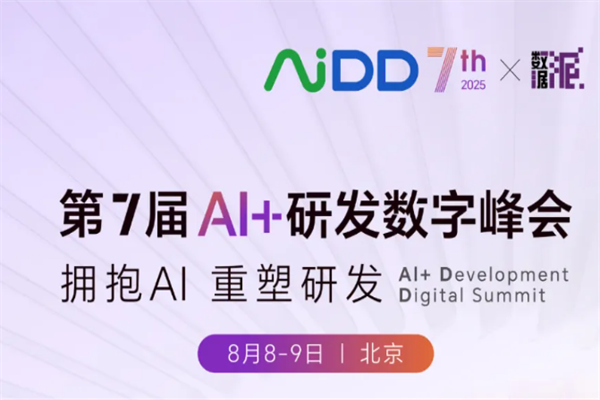 什么是汽车热交换器？一文讲清(图2)