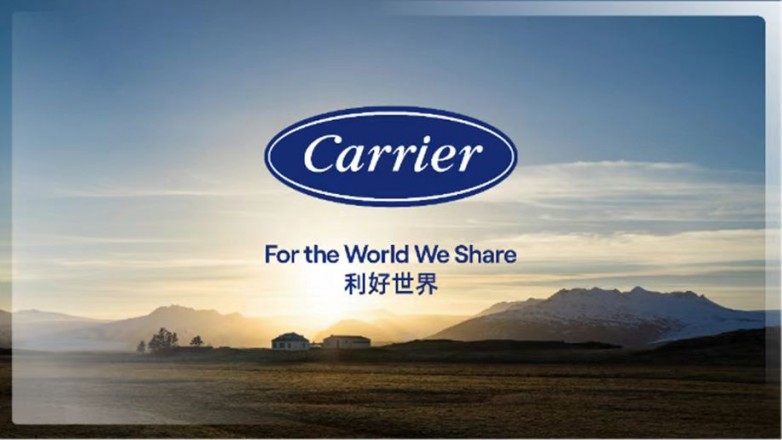 熊猫体育：“百万菲凡利好世界”菲斯曼平湖工厂第一百万台锅炉下线见证绿色智造里程碑！(图9)