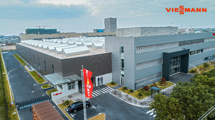 熊猫体育：“百万菲凡利好世界”菲斯曼平湖工厂第一百万台锅炉下线见证绿色智造里程碑！(图8)