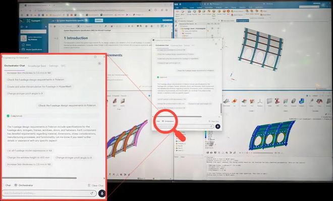 熊猫体育平台：重磅报告万亿工业AI市场：关于AI如何变革制造业的十大洞见(图7)