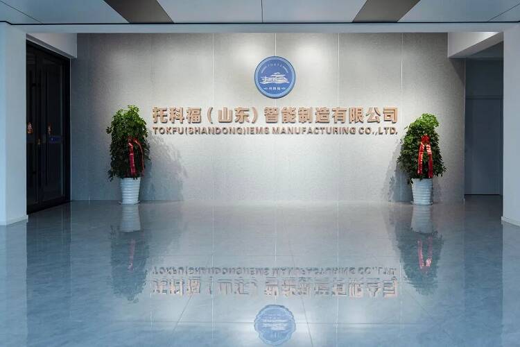 烟台高新区：“智”造利器解锁节能新路径(图3)