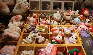 熊猫体育：深度分析_中研普华行业研究网(图10)