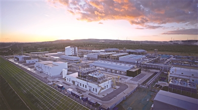 熊猫体育：探密远景零碳产业园