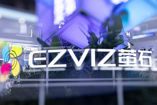 熊猫体育：告别伪AI：萤石的「全域自研」正在定义智能锁的下一站