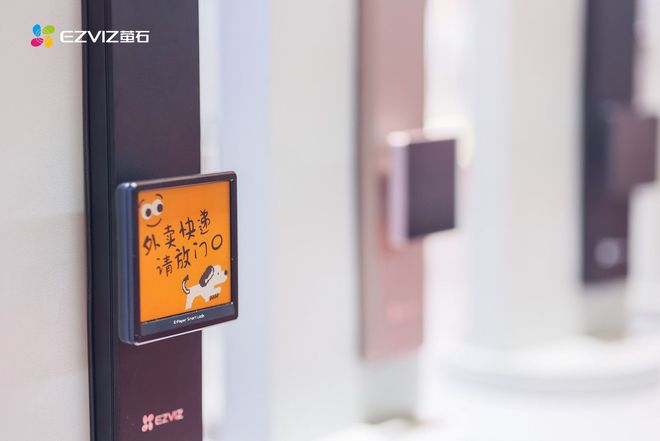 熊猫体育：告别伪AI：萤石的「全域自研」正在定义智能锁的下一站(图6)