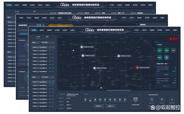 熊猫体育平台：一文读懂物联网智能路灯控制系统