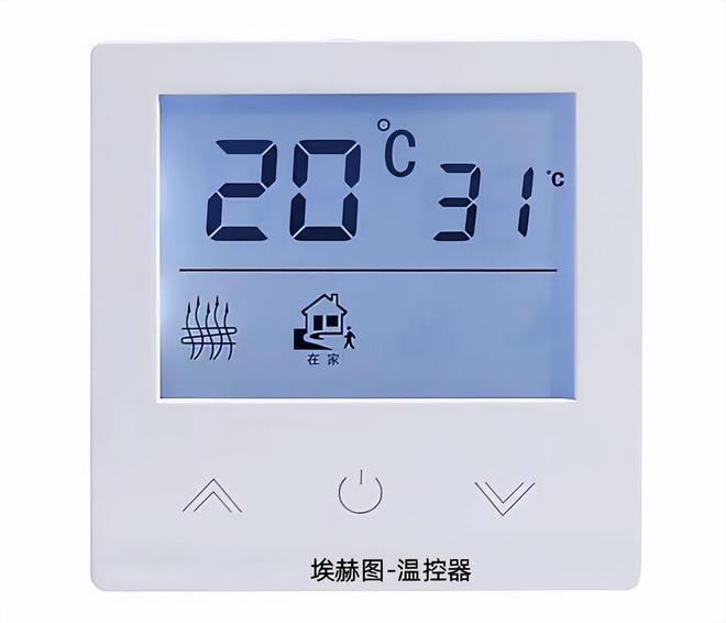 熊猫体育平台：燃气壁挂炉保养秘籍：延长使用寿命的实用方法！(图4)