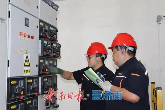 AI控温、无人机、磁悬浮齐上阵！解锁山东保供暖新“技能”_今日头条_大众网