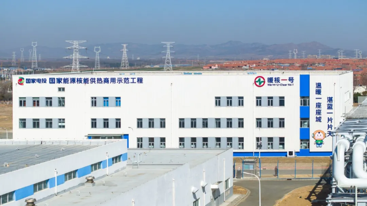 AI控温、无人机、磁悬浮齐上阵！解锁山东保供暖新“技能”(图3)