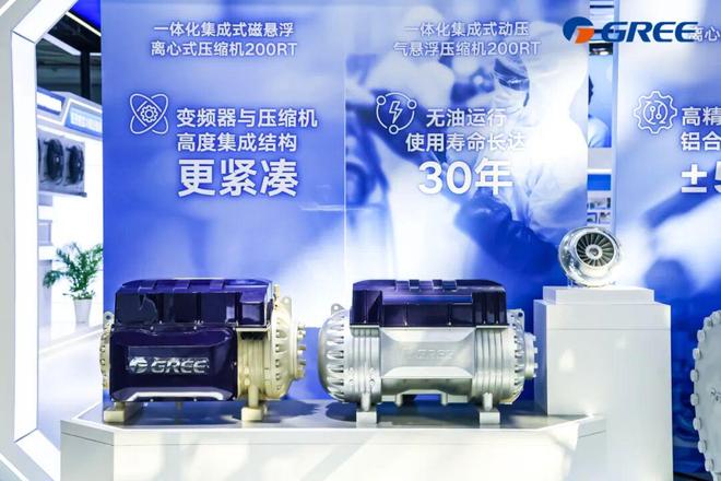 国际领先“中国造”靠的是硬核创新(图7)