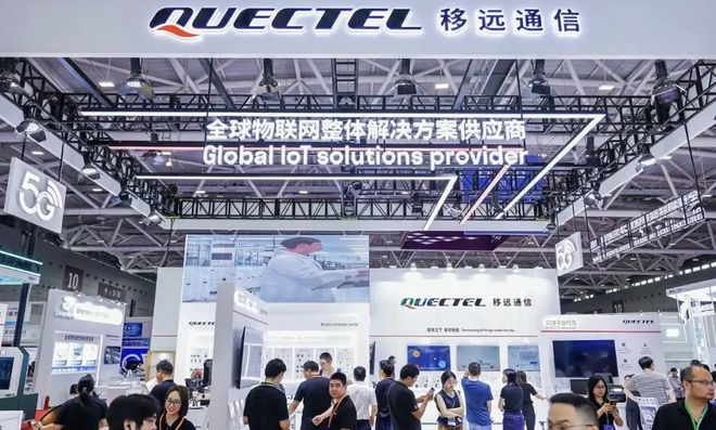 熊猫体育网站：AI大模型重构物联网格局移远通信净利同比大增105%