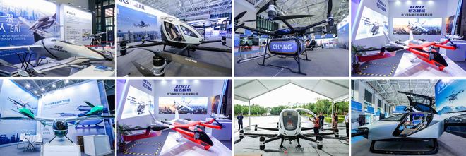 熊猫体育平台：航空动力革命：商用飞机新能源动力技术路径全景展望与体系构建(图11)