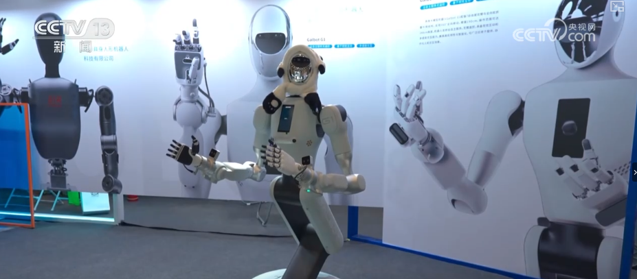 从“高端小众”走向“普惠大众”“科技助老”成为智能制造新增长极