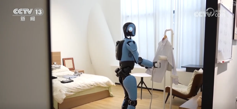 从“高端小众”走向“普惠大众”“科技助老”成为智能制造新增长极(图11)