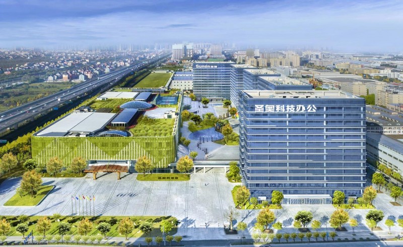 全国首批、浙江唯一！圣奥获国家数字化转型管理体系4A级认证