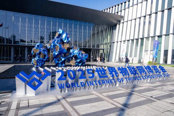 熊猫体育网站：物联网可不是过气顶流它是AI的“物理外挂”