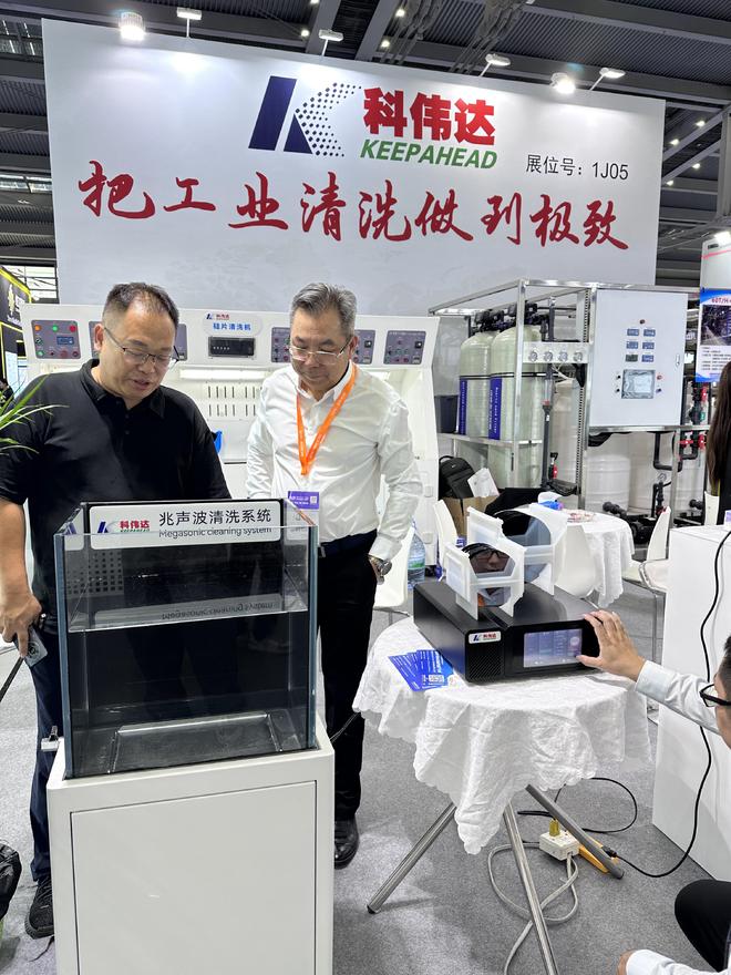 2025年11月工业超声波清洗机十大品牌白皮书