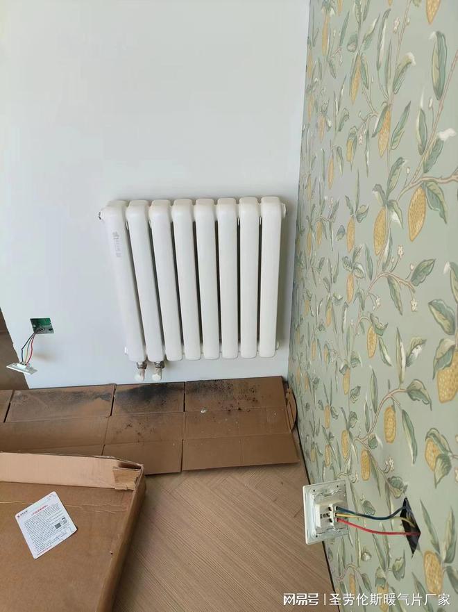 北京集中供暖时间和注意事项(图2)