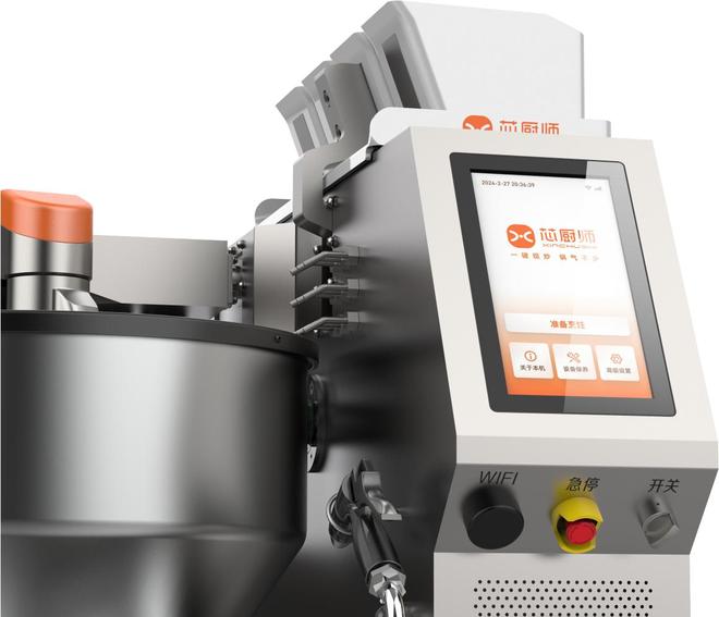 一台炒菜机PK厨师：到底能顶几个？(图2)