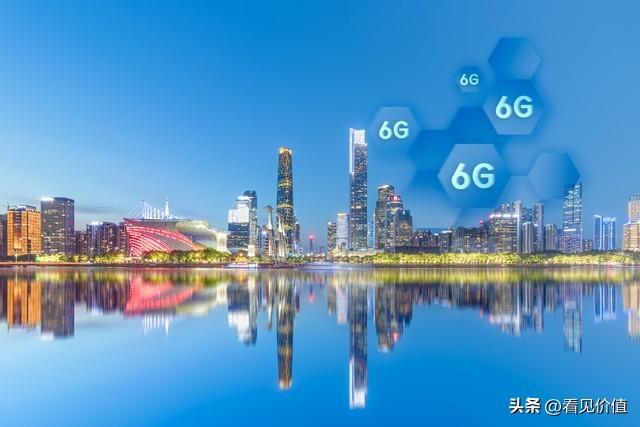 2025年6G发展大会即将召开相关产业链板块投资分析(图2)