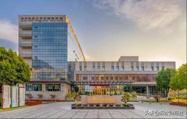 熊猫体育：不拼名校无锡凭什么领跑？(图5)