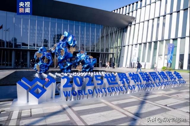 熊猫体育：不拼名校无锡凭什么领跑？(图8)