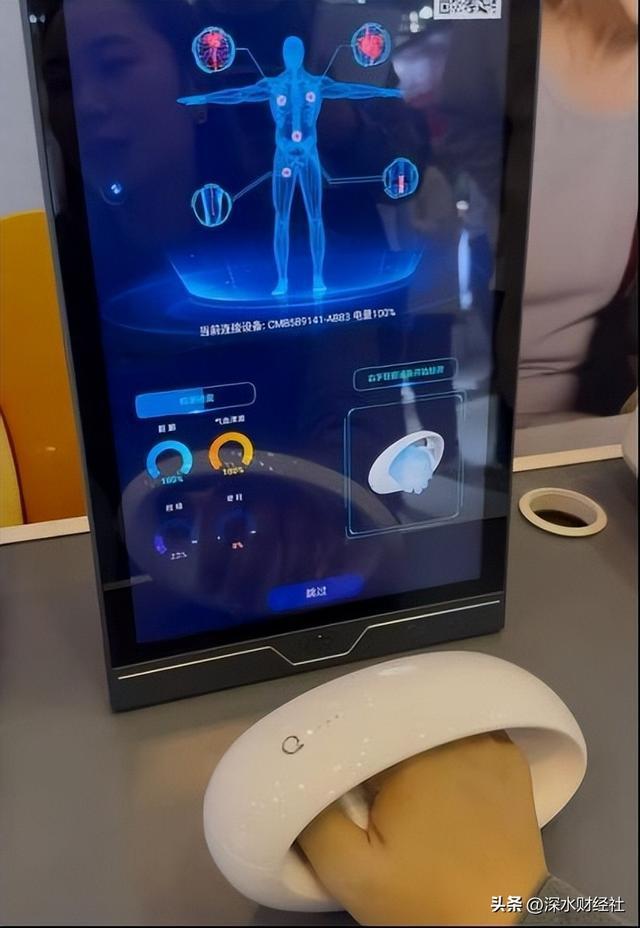 熊猫体育：不拼名校无锡凭什么领跑？(图9)