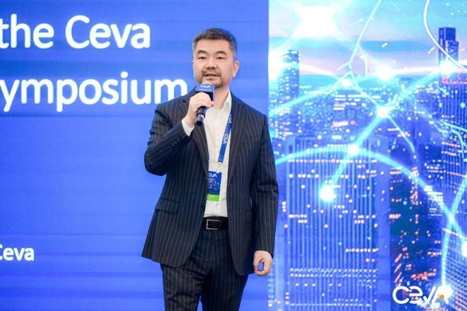 对话Ceva：深度融合“连接、感知、推理”积极拥抱中国市场(图2)
