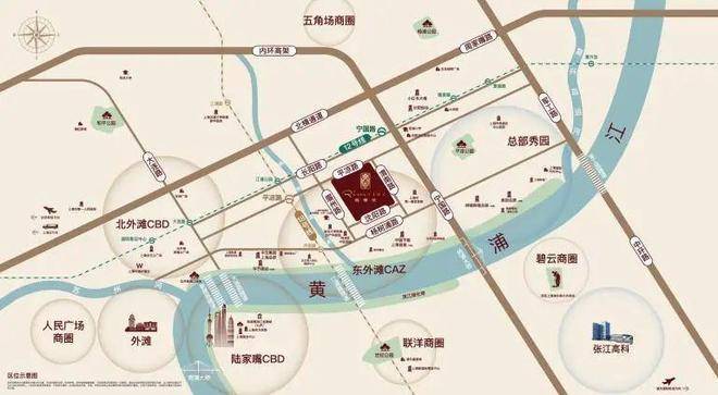 熊猫体育网站：兴华里(兴华里)-2025年首页网站-最新楼盘详情价格户型(图6)