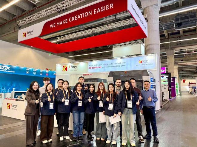 熊猫体育：金石三维多款前沿3D打印解决方案引国际用户关国际化战略再进一步