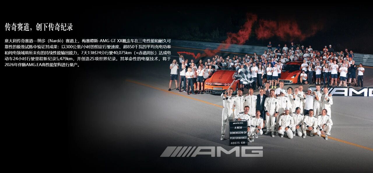 百年三叉星遇上中国新局时间从不会辜负坚持者(图4)