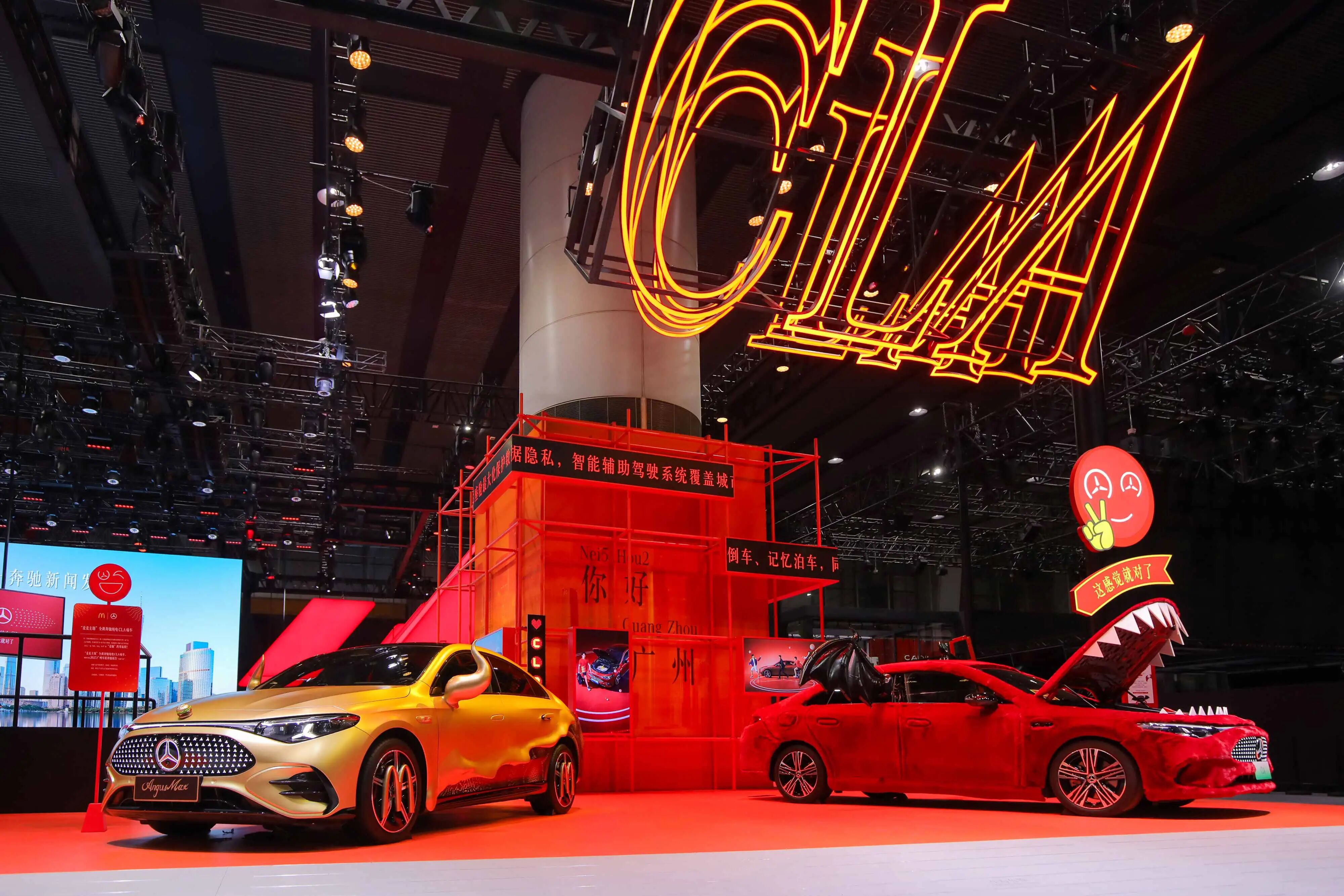 百年三叉星遇上中国新局时间从不会辜负坚持者(图12)