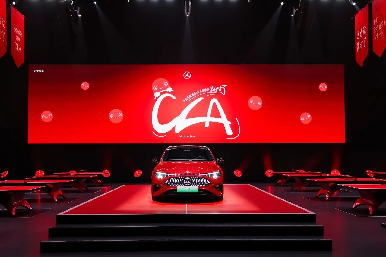 百年三叉星遇上中国新局时间从不会辜负坚持者(图14)