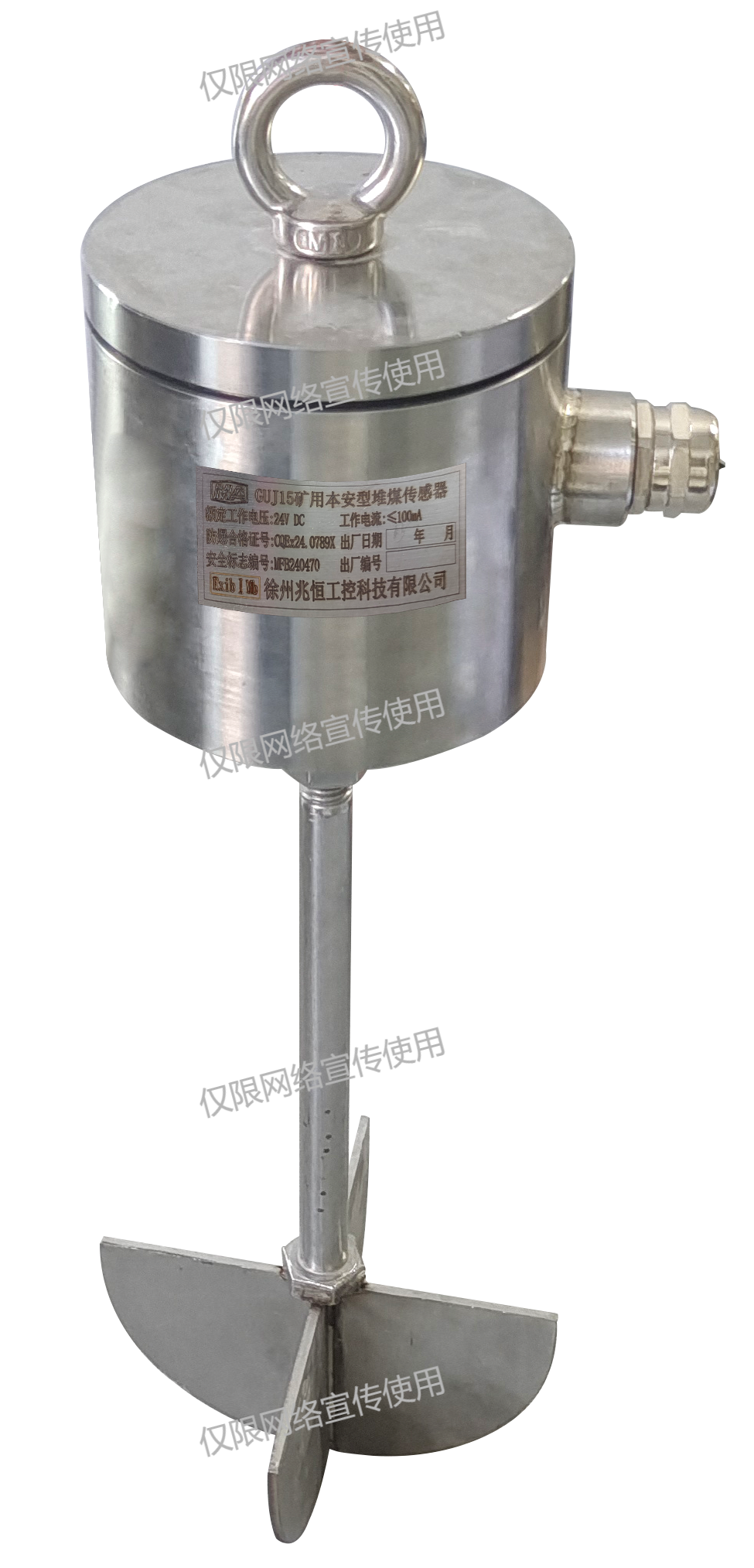 2025年下半年江苏徐州煤矿智能化系统开发公司十大推荐厂商盘点