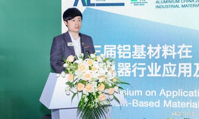 熊猫体育：千亿市场巨震！空调巨头联手“铝代铜”破局严禁互黑重塑行规(图8)