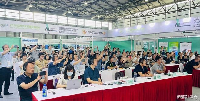 熊猫体育：千亿市场巨震！空调巨头联手“铝代铜”破局严禁互黑重塑行规(图7)