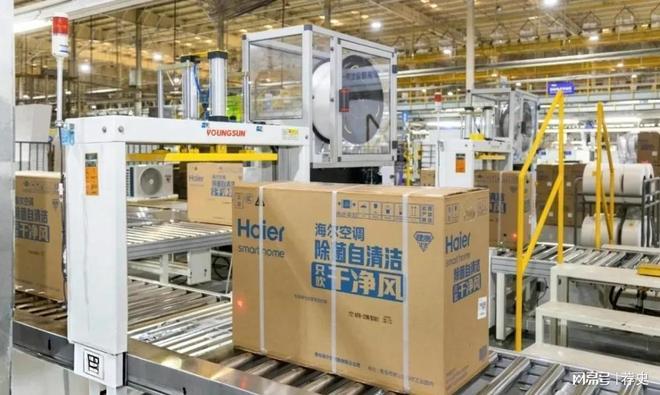 熊猫体育：千亿市场巨震！空调巨头联手“铝代铜”破局严禁互黑重塑行规(图17)