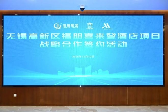 每周精选丨WNDWEEKLY（127—1213）(图6)