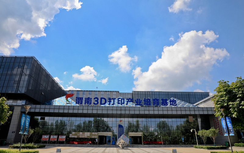 产业“强筋”创新“赋能”