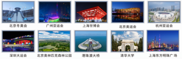 2025国产指挥中心厂商硬核盘点：技术迭代下的智控中枢优选清单(图3)