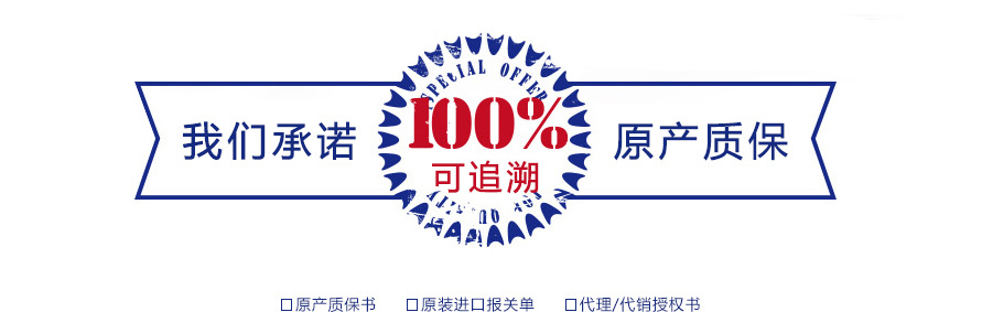 熊猫体育网站：3系换热器铝卷