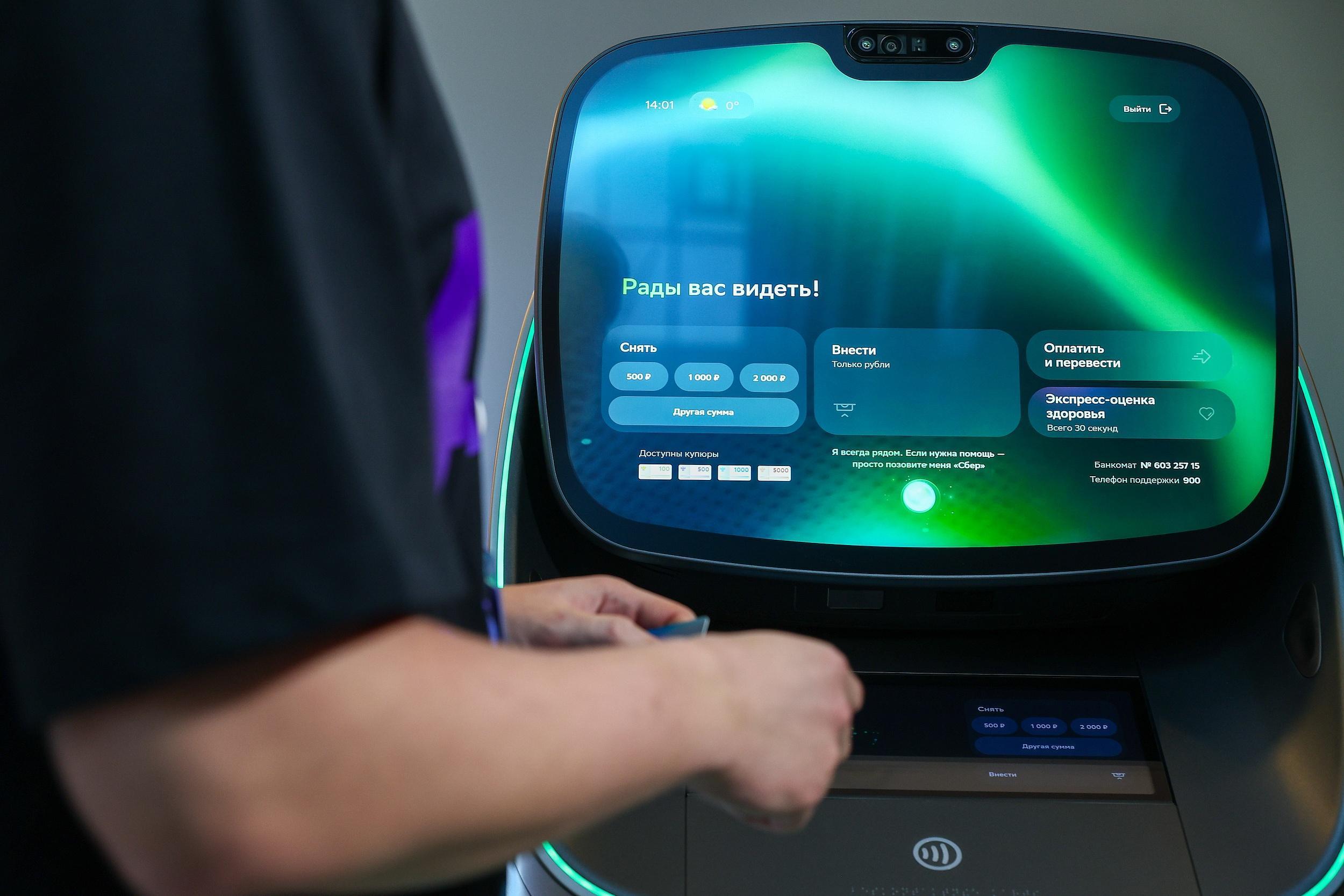 智能转型开辟AI新场景——二○二五年世界科技发展回顾·人工智能篇