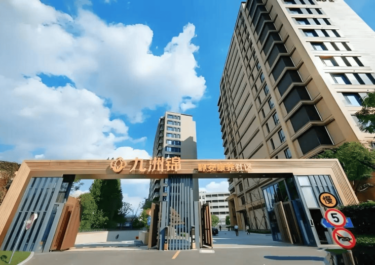 2026上海静安区养老优选!三普九洲锦护理院床位费8800元月起+服务亮点