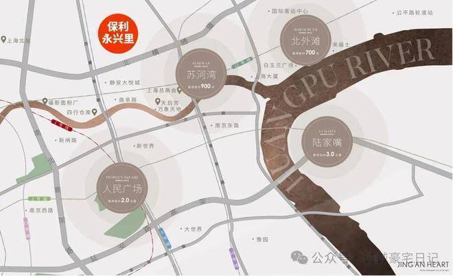 永兴里(售楼处)网站-保利永兴里别墅销售中心(营销中心)-保利售楼处电话-户型-价格-开盘时间-楼盘详情-周边配套-2026得房率(图2)